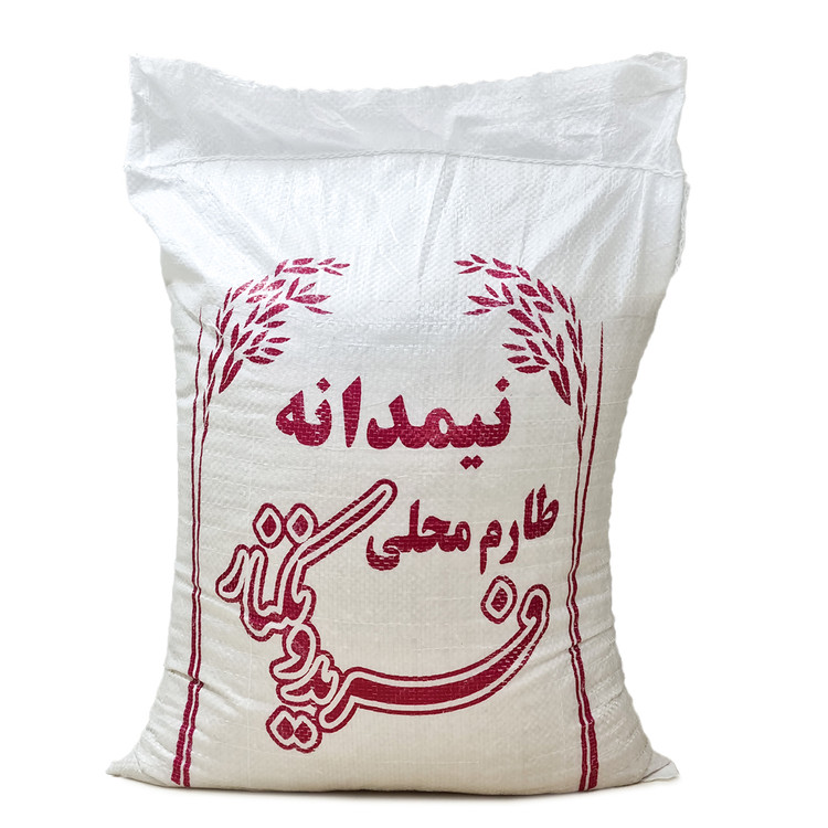 برنج نیمدانه معطر - 10 کیلوگرم